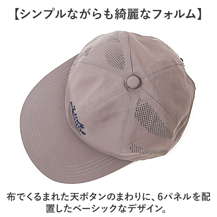 帽子 キャップ レディース 定番 おしゃれ ロゴキャップ メッシュキャップ シンプル かわいい オシャレ 大人 可愛い 日よけ 日除け 通学 通勤 女性 女子 女の子 ドットメッシュリブレキャップ 401517 レディース帽子 lucky13-10243043 BACKYARD FAMILY 雑貨タウン サンプル画像3