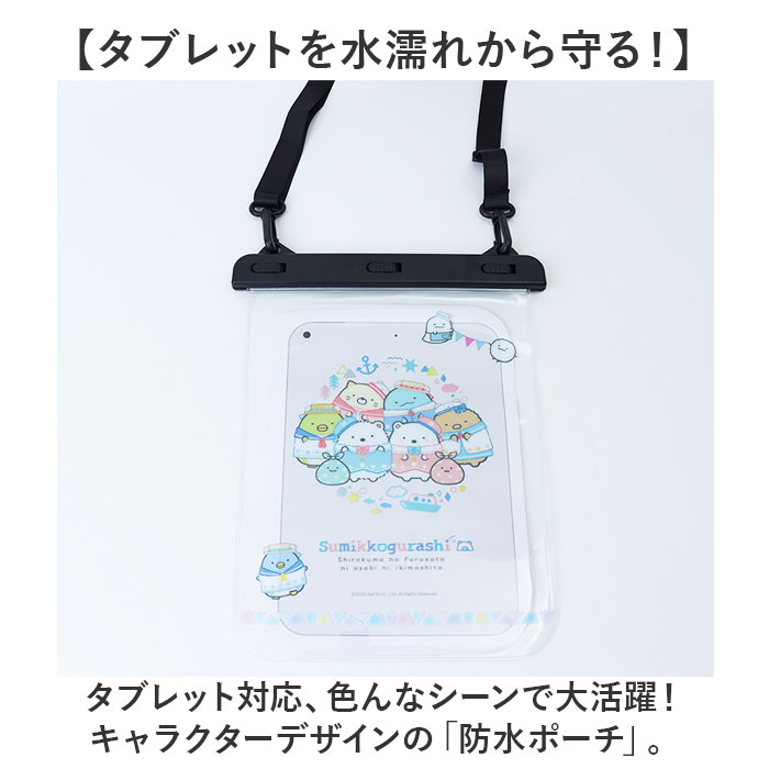 サンプル画像2