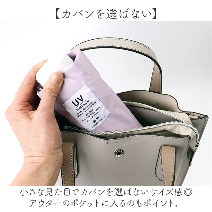 ���������ޤꤿ���߻� ����ѥ��� ���� �������ѻ� �ޤꤿ���߻� ���������ޤ���߻� ���� ��ǥ����� �׸�100% �����׸� UV���å� ��Ǯ 50cm 50����� ���� ���� �ڤ� ����ץ� ̵�� �İ��� ������ ���� ���� �̶� �̳� ��ë 945-003