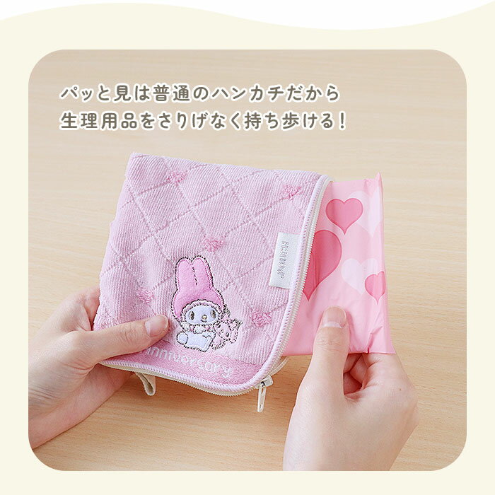 �ɤäȥݡ��� ����饯���� ���� ������ݡ��� ��ʪ���� �ɥåȥݡ��� �ߥ˥ݡ��� ������ϥ󥫥� �ڥåȥܥȥ륫�С� �ޤꤿ���߻����С� �ޤ���߻������� ���˥��꡼�ݡ��� �ߥ˥�����