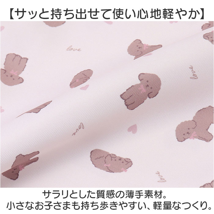 体操服入れ 巾着袋 子供 定番 巾着 かわいい 体操着入れ 体操服 体操服袋 体操着 ...