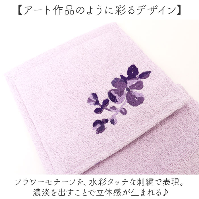 �ڡ��ѡ��ۥ�������С� ���� ������� ���襤�� �ȥ���åȥڡ��ѡ����С� �ȥ���åȥڡ��ѡ��ۥ�������С� �������� ������OK ���� ����ץ� ����� �ʥ����� ������ �ȥ��쥿�꡼ �ȥ������� ������ ��Ŭ Sybilla ���ӥ� ���ե� £��ʪ