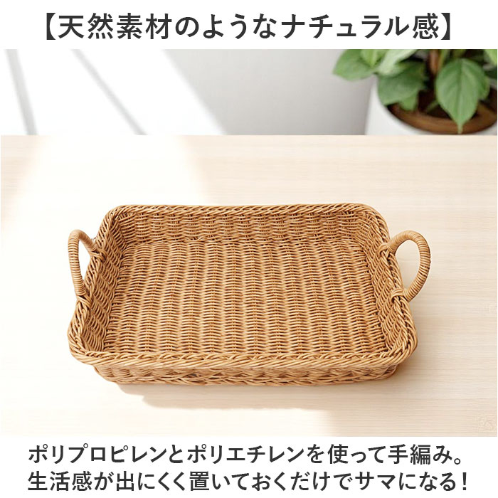 UTILE ������Х����å� �Х����å� �ȥ졼 ���� ���� ���� �� ���� �ȥ쥤 ���� ���� ��� ���å��� ���� ��Ǽ �ϥ�ɥ��դ� ��Ǽ�ȥ졼 ��Ǽ�ȥ쥤 �ʥ����� �̲� ����ץ� PP�饿�� ��ƥ��� Creer ���쥨 �������� ���å�������