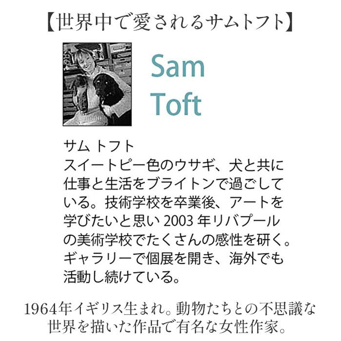 �����ȥե졼�� ���� �ɳݤ������� �������ͤȾ������� ����ȥե� ���� �ɾ��� W48 x H38cm �ɳݤ� ������ ���� ��ӥ� ���� ����ƥꥢ ����� ���� ������� ������ ���� ������ �뺧�ˤ� ��Ź�ˤ� ���ե� £��ʪ ���۽ˤ�