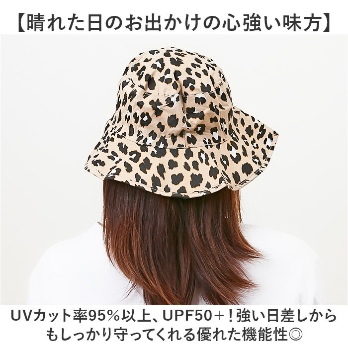 kiu ���� ���ե���ϥå� �Ĥ� ���� ˹�� �ܤ��� �쥤��ϥå� �ϥå� �������� ���� �ѥå��֥� ���� �Ϥÿ� ���� ������ ���褱 ������ǽ UV���å� �̵��� ����ɳ ΢�̥�å��� �ɥ����������դ� ��˥��å��� �˽����� ��ǥ����� ���