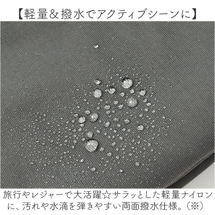 アネロ ショルダーバッグ anello ATM0961 定番 ミニショルダーバッグ 斜めがけバッ...