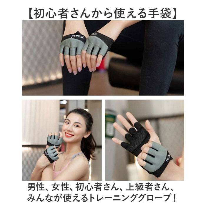 ���� �ȥ졼�˥� �ؤʤ� ���� ���ݡ��ĥ������� �ڥȥ쥰������ �ȥ졼�˥󥰥������� ���॰������ ������� �ȥ졼�˥󥰼��� ���⥰��å� �ߥ� �ϡ��� ���ߤ� ��� ��ǥ����� �˽����� �ڥȥ� ���� ���� ��˥��å��� ����