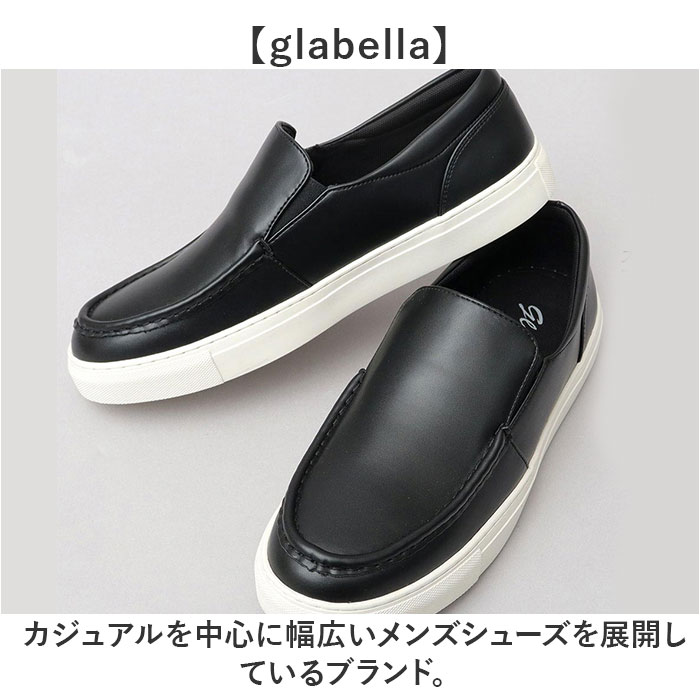glabella ����٥� �⥫���� ��� GLBT320 ���� �����奢�륷�塼�� ��󥺥��塼�� ����åݥ� ���ˡ����� ���塼�� ��󥺤��� ���� �� ���ޡ��ȥ��ˡ����� �� �֥�å� ������� �����奢�� �ե����ޥ� ���� �»� ����ץ�