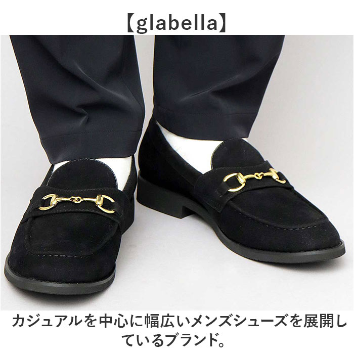 glabella ����٥� �ӥåȥ����ե��� ��� GLBT322 ���� �����ե��� �ӥ��ͥ����塼�� ��󥺥��塼�� �ե����ޥ륷�塼�� ���� �� ���塼�� BIT LOAFERS �� �֥�å� �ե����ޥ� ���� �»� ����ץ� �ӥ��ͥ� �Ż�