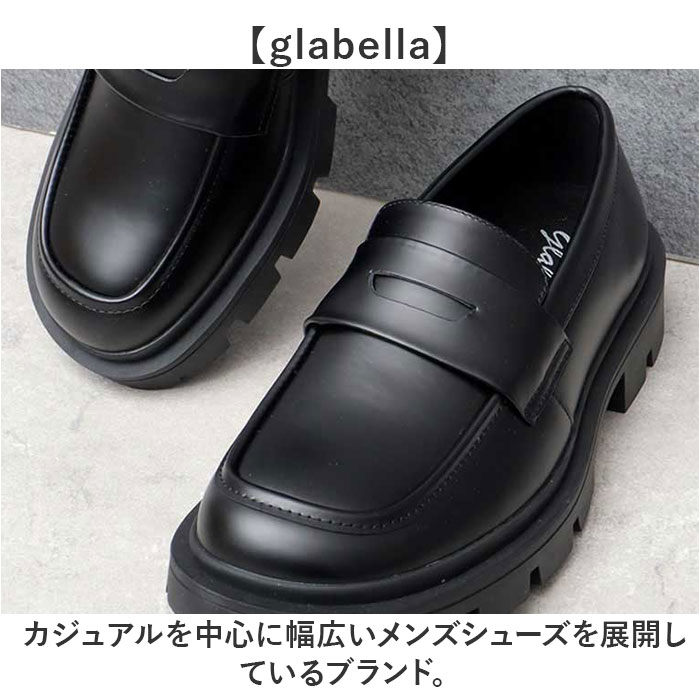 glabella ����٥� ����������ե��� ��� GLBT323 ���� �����奢�륷�塼�� ��󥺥��塼�� �����ե��� ���塼�� ���� �� ���������ȥ� ���� ���餫�� ��Ŭ �� �֥�å� �����奢�� �ե����ޥ� ���� �»� ����ץ�