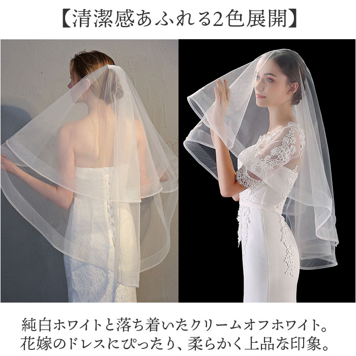 �����ǥ��� �١��� �ߥɥ� ���� �ߥɥ�١��� �����ǥ��󥰥١��� �����ǥ��󥰥١��� �����ǥ��� �������� �뺧�� �ֲ� veil 2�� �١��륢�å� �١�������� ��°�������դ� ����ץ� ���塼�� �֥饤���� �����ǥ��󥰾�ʪ