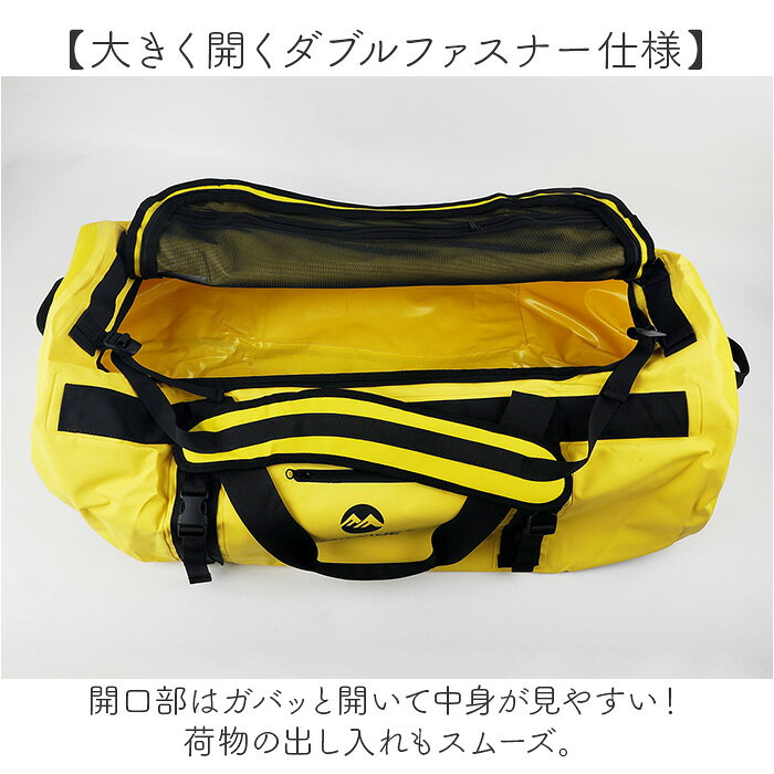 丸型 ボストンバッグ 定番 90リットル 90l ロールボストン ドラムバッグ 3WAY 修学旅行 ショルダーバッグ スポーツバック 旅行バッグ バックパック リュックサック トラベルバッグ 肩掛け鞄 バック 林間学校 メンズ レディース アウトドア 大容量 lucky13-10246607 BACKYARD FAMILY 雑貨タウン サンプル画像3