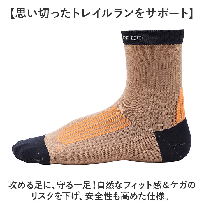 �����륨�� ���å��� RNS5010 ���� RxL �����륨�륽�å��� ������ R��L���å��� RL ���� ���ݡ��ĥ��å��� �ȥ쥤����˥� �ȥ쥤���� �ȥ쥤�� ���˥� ���硼�ȥ��å��� ���硼�Ⱦ� ��å��� ����ʤ� �׷�ۼ� ��å�������