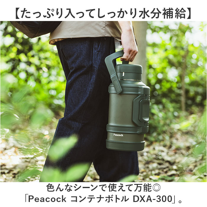 サンプル画像2