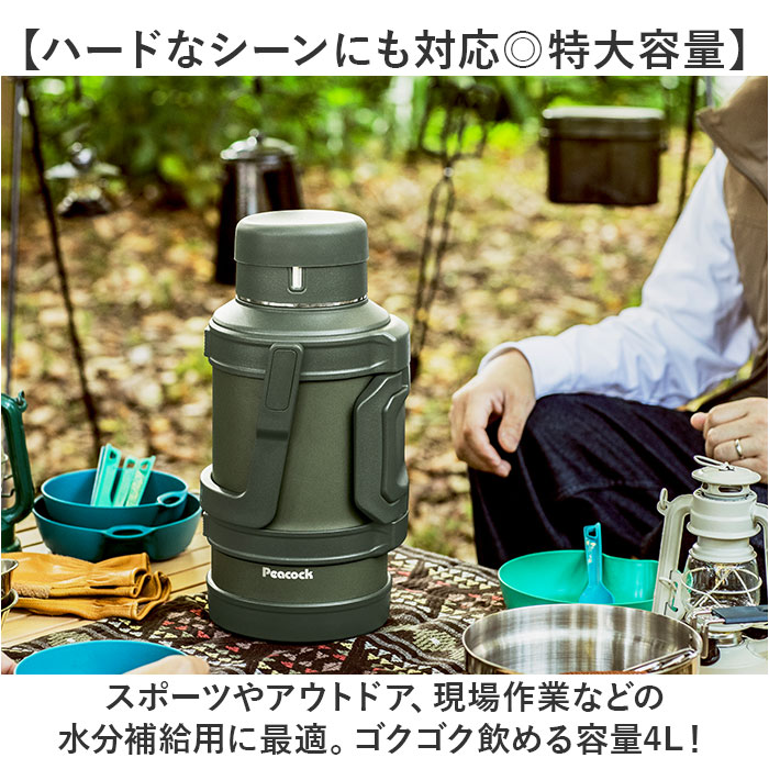 サンプル画像3