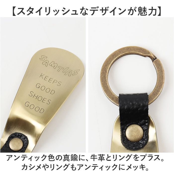 SAMTIAS �ϥ�� ���塼�ۡ��� ���� ���٥� ������ ���٤� ���� ��° ������ �����ѷ��٥� ���ӷ��٤� ���Ĥ٤� ���塼�ۥ� �����ۥ���� £��ʪ ���ե� ����ƥ����� ��� �����夦 �쥶�� ��� �ݥ��åȥ����� ��� ���� ������� ����ʪ