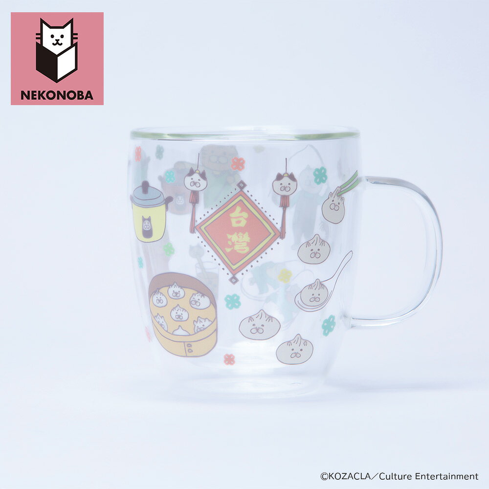 NEKONOBA グッズ 定番 かわいい マグカップ ガラス 二重 ネコノバ 大人可愛い キャラクター 食洗機不可 電子レンジ不可 猫 ねこ ネコ 猫グッズ おしゃれ 300ml コーヒー用品 お茶用品 食器 洋食器 キッチン用品 lucky13-10245944 BACKYARD FAMILY 雑貨タウン サンプル画像2