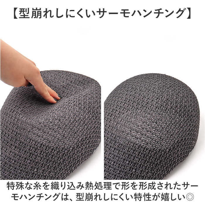 �ϥ����˹�� ��� �� ��å��� ���� �ϥ���󥰥ϥå� �ϥ����˹ �ϥ���� ˹�� ��󥺥ϥ����˹ ��󥺥ϥ����˹�� ����� �����ȥɥ� ������� ����ץ� �����奢�� �ä��� ���� �ڤ� ���� �ղ� ��ǥ����� ������ ���˹��