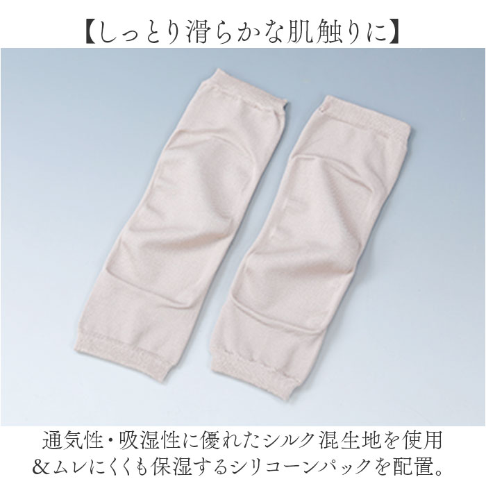 ��å��������ޡ� ���륯 ���� ���䤹�ߥ��å��� ���륯���ݡ����� ���� ������ �ݼ� �ᤤ ����� ���ͥ��� ����Ȥ� �դ���Ϥ� ������ �ܥǥ����� �ۡ��ॱ�� ��ǥ����� �ٻΥѥå��� �ʥ��ȥ��� ­ ���� �к� ����ץ� ���ƥ��å� �եåȥ�������