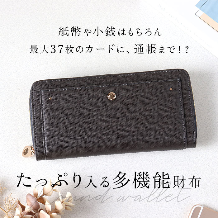 長財布 レディース 大容量 定番 長さいふ ロングウォレット 財布 なが財布 ラウン...