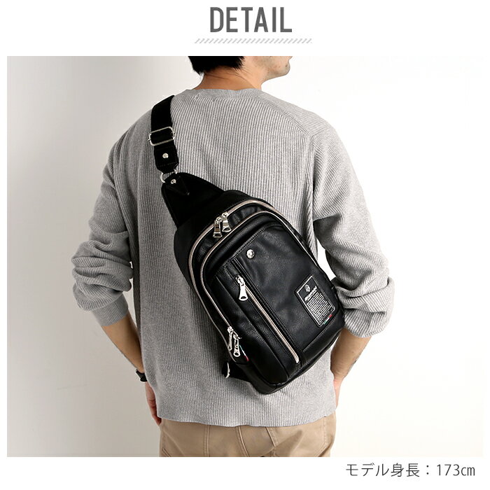ビアンキ ボディバッグ 定番 ブランド Bianchi メンズ ショルダーバッグ 斜めがけ かっこいい ワンショルダー 自転車 サイクリング 旅行 サブバッグ B5 大容量 大きめ 大人 おしゃれ PUレザー 合成皮革 アウトドア ギフト プレゼント 就職 進学 誕生日 TBPI-12