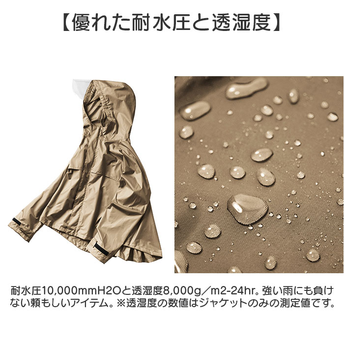 Makku �ޥå� �쥤�󥹡��� �岼���å� ��ǥ����� AS-620S ���� �쥤�󥦥��� ���� �쥤�󥳡��� �쥤�󥦥��� ���籩 �籩 ���å� �쥤��ѥ�� �쥤�󥸥㥱�å� �岼 ���å� ̵�� ����ץ� ������ �̶��� �̳��� �л� �����