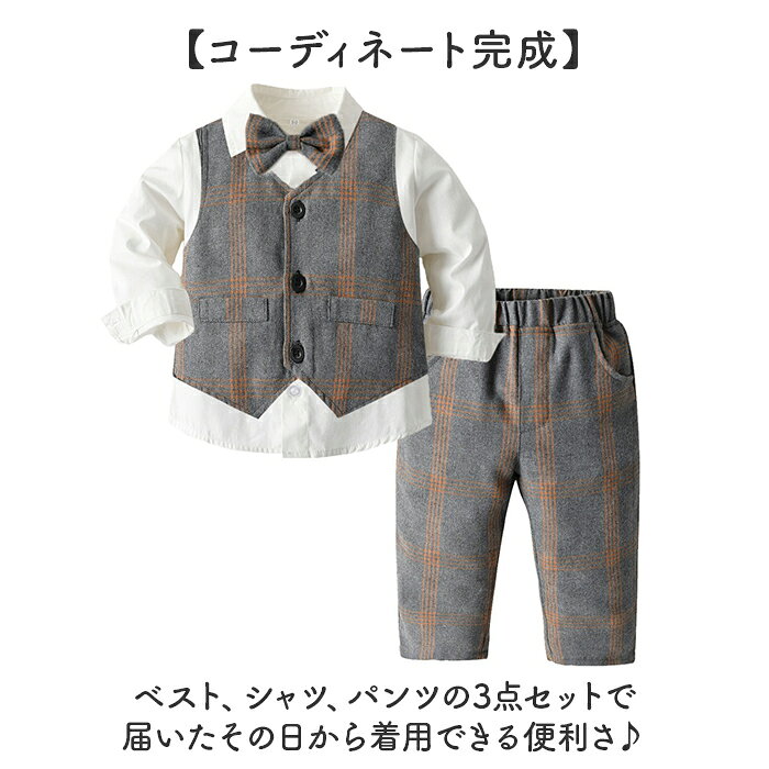 ���å� �ե����ޥ� �ˤλ� ���� �Ҷ������� ���å������� �٥ӡ� ������ ���åȥ��å� �٥ӡ��ե����ޥ��ˤλ� �٥��� ����� �ѥ�� ���å� �Ҷ��� �٥ӡ��� �Ҷ� �Ҥɤ� �뺧�� ���޻� ���༰ ´�༰ ���ؼ� ������ �������