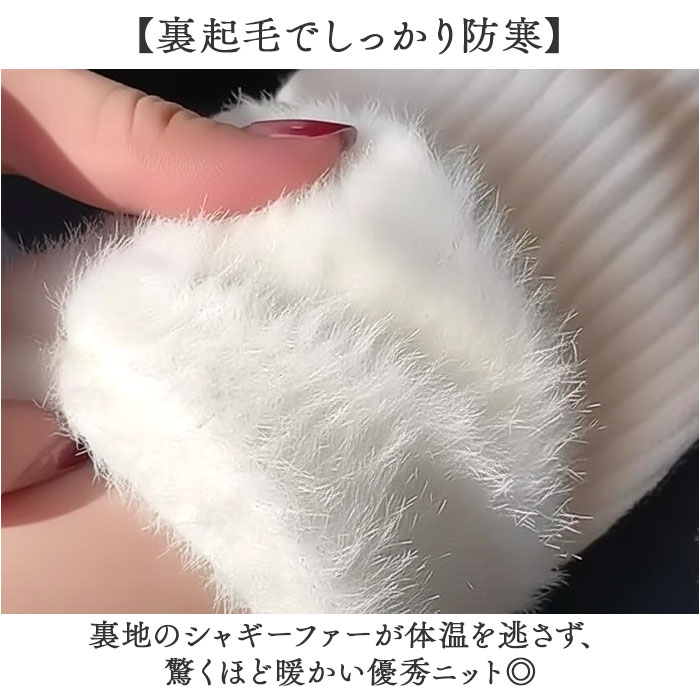 カットソー 長袖 レディース ハイネック 定番 トップス 裏起毛 シャツ タートルネック tシャツ あったか 防寒 インナー 秋冬 プルオーバー ゆったり 無地 厚手 暖かい 上品 通勤 レディースファッション オフィスカジュアル カジュアル 冬 暖か lucky13-10248136 BACKYARD FAMILY 雑貨タウン サンプル画像3