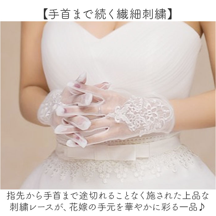 �����ǥ��󥰥������� ���硼�� ���� ���� �� �ۥ磻�� �������� �����ǥ��󥰥������� �֥饤���륰������ �ɽ� �졼�� �����ǥ��� �����ǥ��� �����ǥ��󥰾�ʪ �����ǥ��󥰾�ʪ �֥饤���� �ֲ� ��ʪ ���襤�� �İ��� �֥饤�������� ����ץ�