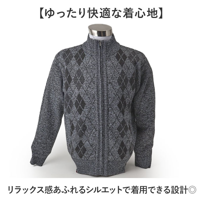 サンタバーバラ ジャケット 定番 上着 アウター メンズ ニットジャケット ジャンパー ブルゾン ジップアップ SANTA BARBARA POLO & RACQUET CLUB ブランド ゴルフウェア シニア おしゃれ スポーツ 男性 紳士 父の日 lucky13-10248276 BACKYARD FAMILY 雑貨タウン サンプル画像3
