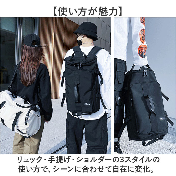 3way ���å� �������� ���� ��� ��ǥ����� ���å����å� ���������Хå� �ܥ��ȥ�Хå� �Хå��ѥå� �ܥ��ȥ�Хå� �Хå� ����� ���ݤ� ���������Хå� 3way�Хå� �л��Хå� ¿��ǽ ������ �Ф᤬�� �����ȥɥ� ι��