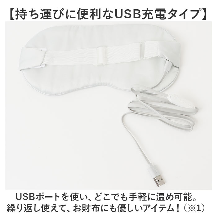 �����ޥ��� �ۥå� ���ż� ���� �����ޥ����������ޡ� USB �ۥåȥ����ޥ��� ���ä��� �����ԥ��� �ݤ��ݤ� �ܸ����� �ܸ��������ޡ� usb�� ������� ���襤�� �����֤� ���Ѳ�ǽ �����ޡ� ���� ���Ե� ι�� ��̲ �ۥ磻��