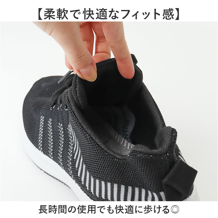 スニーカー メンズ 運動靴 定番 ウォーキングシューズ くつ 靴 シューズ ジョギングシューズ スポーツシューズ カジュアルシューズ 紐靴 ひも靴 幅広 軽量 軽い ウォーキング 歩きやすい カジュアル 男性用 男性 ジョギング おしゃれ オシャレ lucky13-10249332 BACKYARD FAMILY 雑貨タウン サンプル画像3