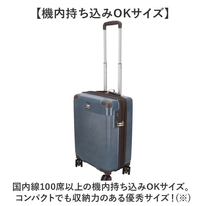 Lee スーツケース 定番 キャリーバッグ 拡張 海外旅行 キャリーケース リー おしゃれ シンプル 大容量 仕事 ブランド 出張 修学旅行 トランク ビジネス 旅行バッグ トラベルバッグ レディース メンズ 旅行かばん レディースバッグ メンズバッグ lucky13-10247778 BACKYARD FAMILY 雑貨タウン サンプル画像3