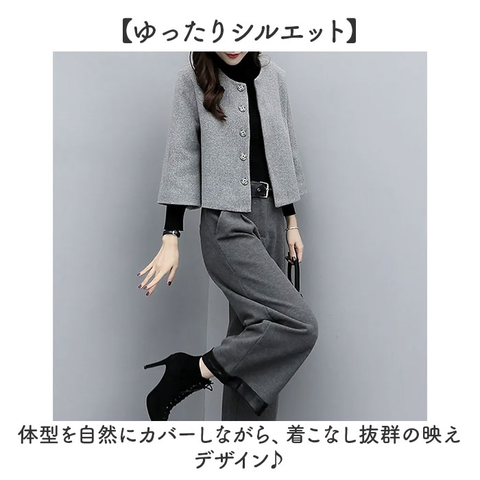 パンツスーツ セットアップ レディース 定番 カジュアルスーツ ガウチョパンツ ワ...