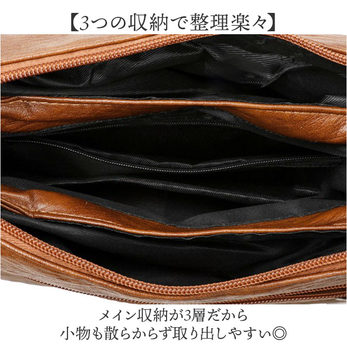 ショルダーバッグ レディース 定番 斜めかけバッグ 斜め掛けバッグ ワンショルダーバッグ ショルダーバック 肩掛け ポシェット 斜めかけ おしゃれ かわいい 大容量 シンプル レディースバッグ バッグ バック 通勤 通学 カバン かばん 女性 lucky13-10248658 BACKYARD FAMILY 雑貨タウン サンプル画像3
