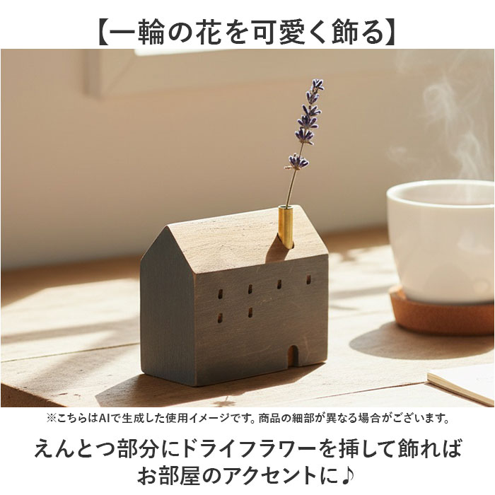 ���֥��� ����ƥꥢ ��ʪ ���� ���� ���� �����ޤ� �ڤΤ��� ����ƥꥢ���� �ե��١��� ���� ���� �֤Ӥ� ����ƥꥢ��ʪ �ɥ饤�ե� £��ʪ ���ե� �ʥ����� ������� ������� ���� ���� �ǥ��� ���襤��