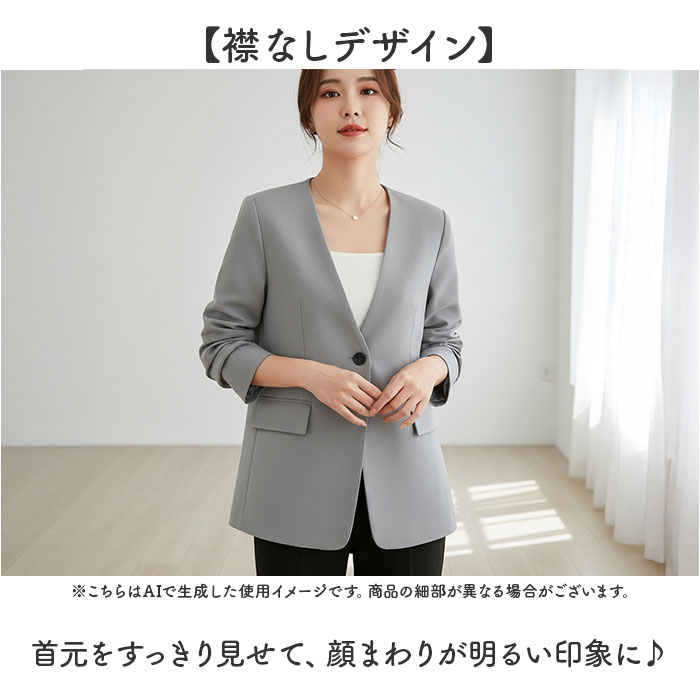 ジャケット レディース 定番 上着 アウター スーツジャケット レディースジャケット ビジネスジャケット 長袖 オフィスカジュアル きれいめ シンプル 無地 おしゃれ オシャレ 通勤 ビジネス ポケット レディースアウター レディースファッション lucky13-10249312 BACKYARD FAMILY 雑貨タウン サンプル画像3