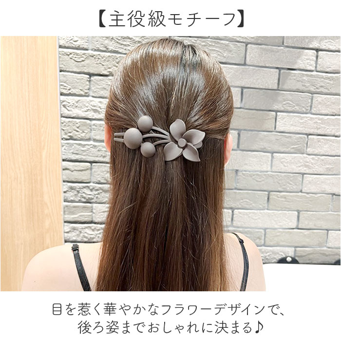 �إ�����å� �� �Х󥹥���å� ���� ȱα�� �ե� ȱ���� ȱα�᥯��å� �إ������ �إ����������꡼ ��ǥ����� ������� �ޤȤ�ȱ ��� ���襤�� ���� ���å� ����ץ� ������� ���ե� ���� ̵�� ��ͤäݤ� ���ꥹ�ޥ�
