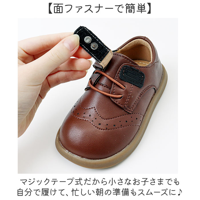 �ե����ޥ� ���塼�� �٥ӡ� ���å� ���� �Ҥɤ��ѥ��塼�� �٥ӡ����塼�� �ե����ޥ륷�塼�� �Ҷ��ѥ��塼�� ���ɤ⥷�塼�� �� ���� �Ҷ��� �Ҥɤⷤ �����奢�륷�塼�� �����奢�� �Ҷ��� �Ҥɤ��� ���ɤ� �Ҷ� �Ҥɤ� £��ʪ ���ե�