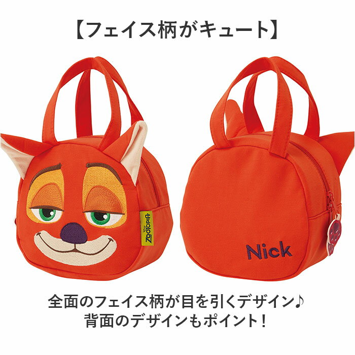 ���������� �����Хå� KNBD1 Skater ���� �������Хå� �������Хå� �����Хå� ����饯���� ���������Ф� �ߥ˥ȡ��ȥХå� �������å� �ߥ˥Хå� ����饯�������å� �Ҥɤ� ���ɤ� �Ҷ� ���å� ���襤�� �İ��� ���������� �� ���Х�