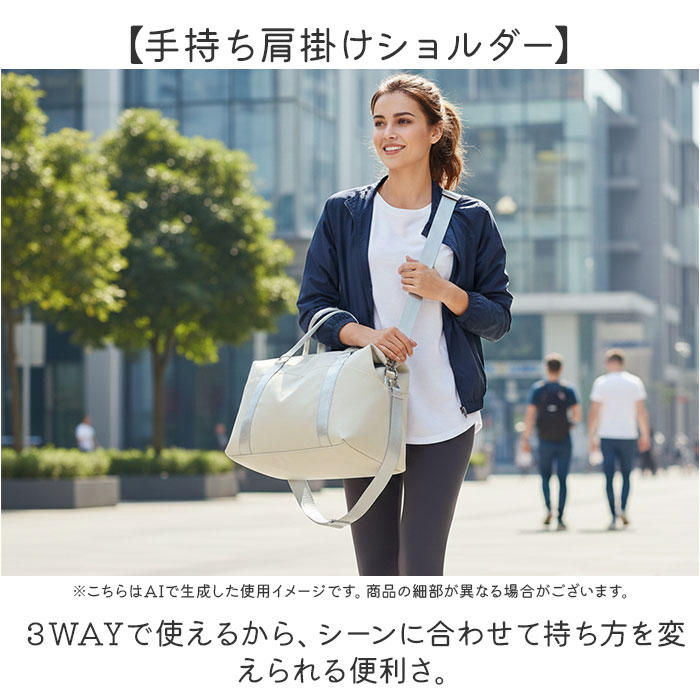 ボストンバッグ レディース 定番 ボストンバック 肩掛けバッグ スポーツバッグ 旅行バッグ ジムバッグ キャリーオンバッグ キャリーオン バッグ 旅行カバン 旅行鞄 かばん 軽量 軽い メンズ 旅行 出張 ジム スポーツ おしゃれ かわいい lucky13-10250158 BACKYARD FAMILY 雑貨タウン サンプル画像3