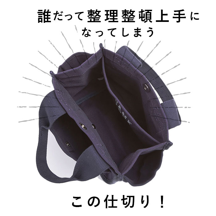 トートバッグ レディース キャンバス 定番 おしゃれ ミニトートバッグ 小さめ 無地...