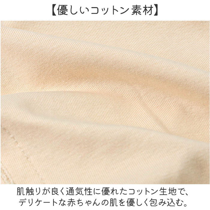 �����ˡ��ɥ쥹 ������ �٥ӡ� ���� �٥ӡ��� �٥ӡ�����ѡ��� �����ˡ�����ѡ��� ����ѡ��� �ౡ�� ���λ� �ˤλ� Ĺµ ����ץ� �л��ˤ� �ʥ����� �֤���� ���襤�� �����ˡ� �İ��� �˽����� ������� ������� £��ʪ ���ե�