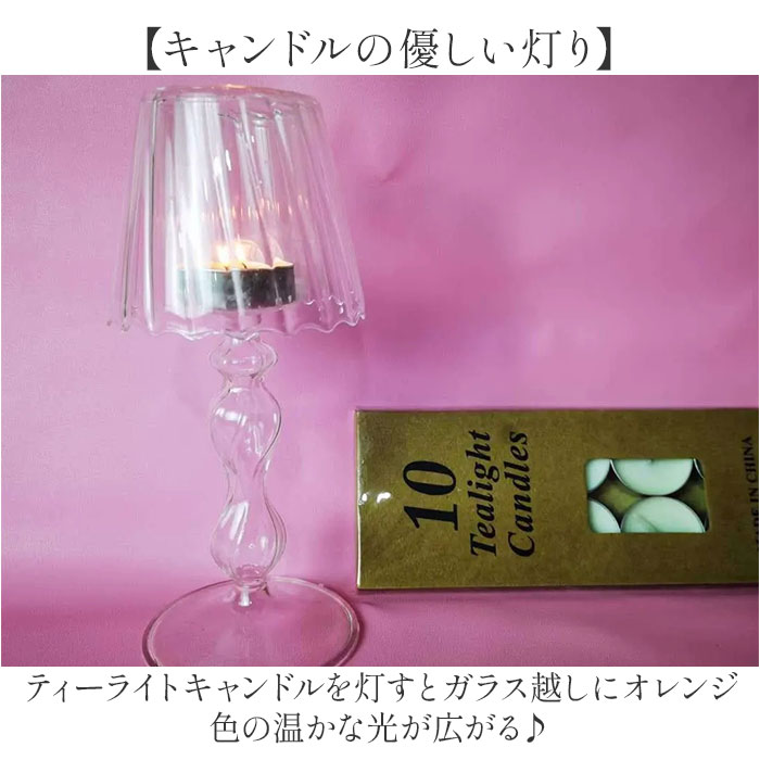�����ɥ�ۥ���� ���饹 ���� �ƥ����饤�ȥ����ɥ� �����ɥ� �����ɥ륹����� �ƥ����饤�ȥۥ���� ��ʪ �������� ��������Ω�� ���饹 ����ƥ����� ����ƥꥢ ��ӥ� ���ե� £��ʪ ����� �̲� �������