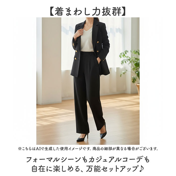 セットアップ レディース 金ボタン 定番 ジャケット パンツ 2点セット スーツ パンツスーツ カジュアルセットアップ セミフォーマル ビジネススーツ フォーマル 卒業式 入学式 結婚式 入園式 卒園式 おしゃれ 通勤 オフィス ビジネス ゆったり 女性 lucky13-10250421 BACKYARD FAMILY 雑貨タウン サンプル画像3