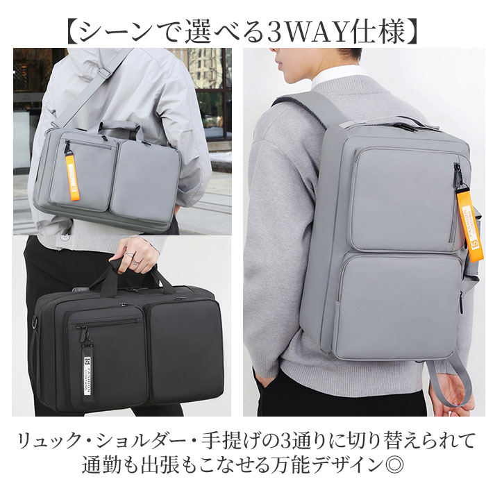 �ӥ��ͥ����å� �Хå� 3way ���� ���������Хå� ���������Хå� ������ �̶� ���å����å� �ӥ��ͥ��Хå� �ϥ�ɥХå� �ϥ�ɥХå� ���� �Хå� a4 �Ρ���pc USB�ݡ��� �Хå��ѥå� ��ĥ �ӥ��ͥ� ���Ф� ��� �� ���ե���