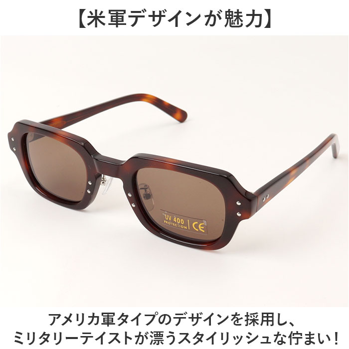 �ᥬ�� ���������� �ե졼�� ���� �����������ե졼�� �ߥ꥿�꡼ ��� �᤬�� USS������ S9 ��� ��ǥ����� ����ꥫ�������� �Ʒ������� UV�к� �糰���к� ���� ���� �����ȥɥ� ��˥��å��� S9�ե졼�� ���ä����� ������� �������