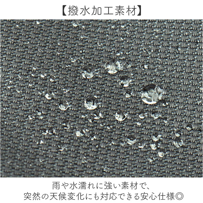 アネロ 口金 anello リュック ATB4844 定番 デイパック バックパック リュックサッ...
