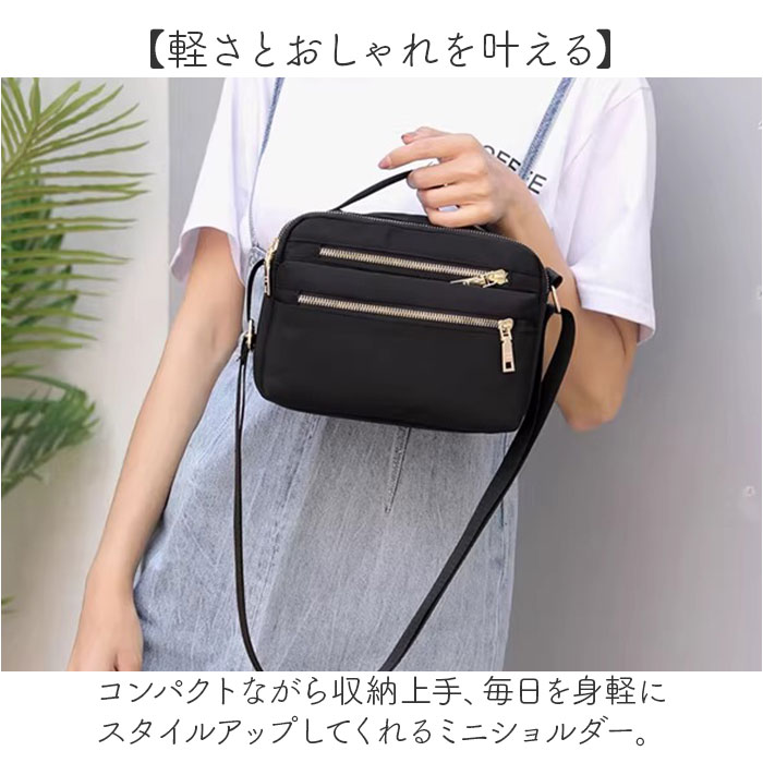 ショルダーバッグ レディース ミニ 定番 ななめ掛け ななめかけ 斜め掛け ショルダー 斜めかけ ショルダーバック 斜めがけ 肩掛け ミニバッグ ミニバック バッグ バック カジュアル シンプル 小さめ 小さい 収納 大人 通勤 通学 おしゃれ オシャレ lucky13-10253095 BACKYARD FAMILY 雑貨タウン サンプル画像2